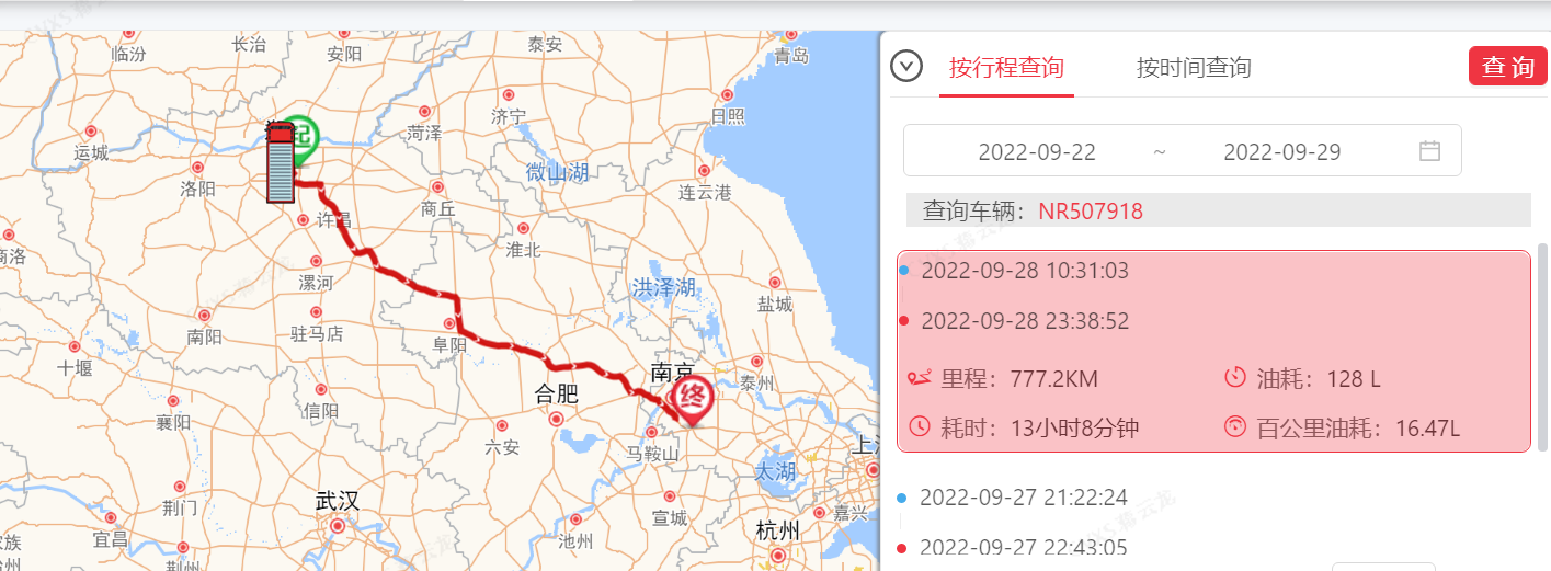圖片4.png