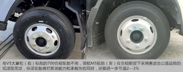 圖片5.jpg