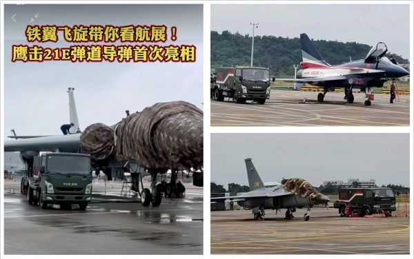 圖片3.jpg