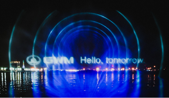 https://img2.danews.cc/upload/ajax/20221125/c39d75a337780b2424a7007ae15f1ba5.png