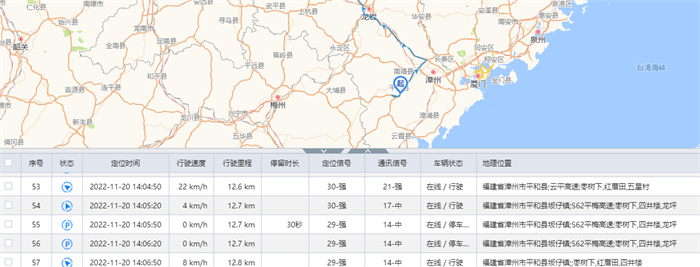 圖片 2.png