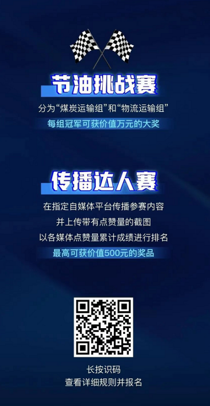 19e6c574743d6c8ea0a08040953f427.png
