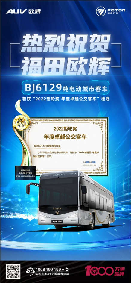 https://img2.danews.cc/upload/ajax/20221215/6a97ebcefa7418f1ba59bc02713404ca.png