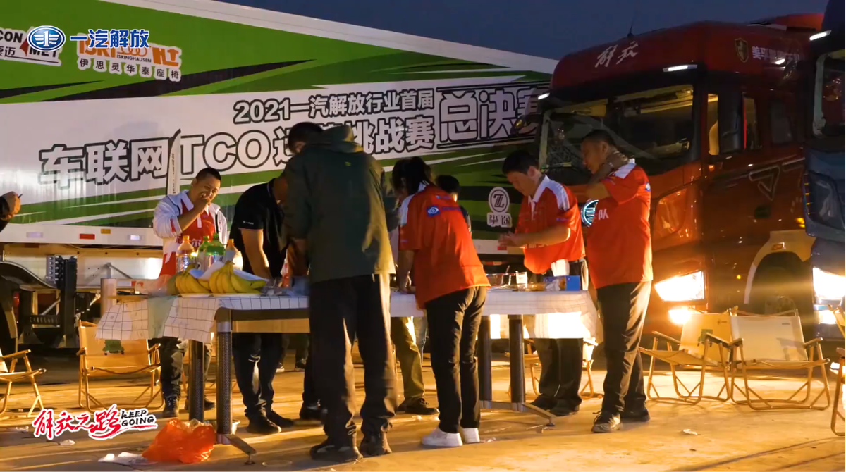 TCO頒獎盛典將啟 經典賽程全程回顧