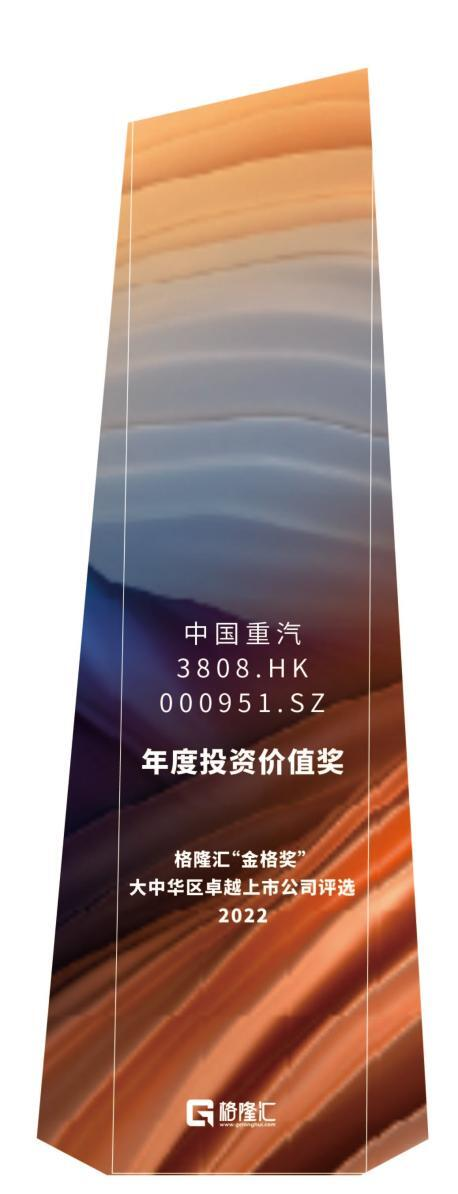 微信圖片_20221216174755.png