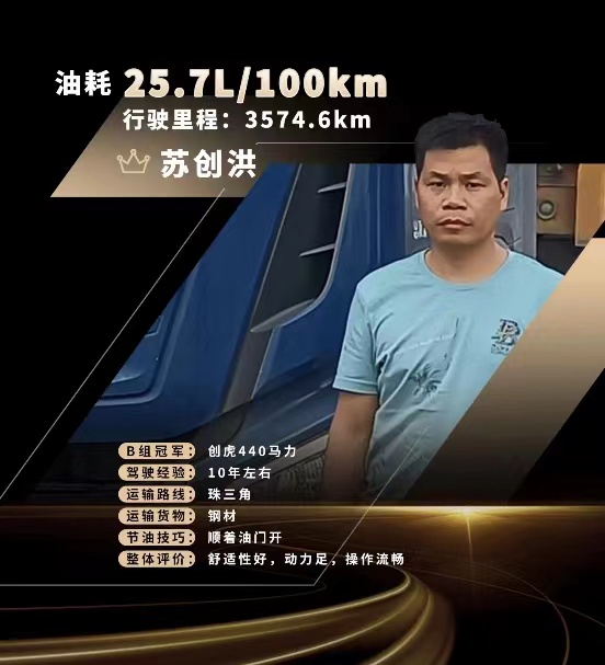 微信圖片_20221220120412.jpg
