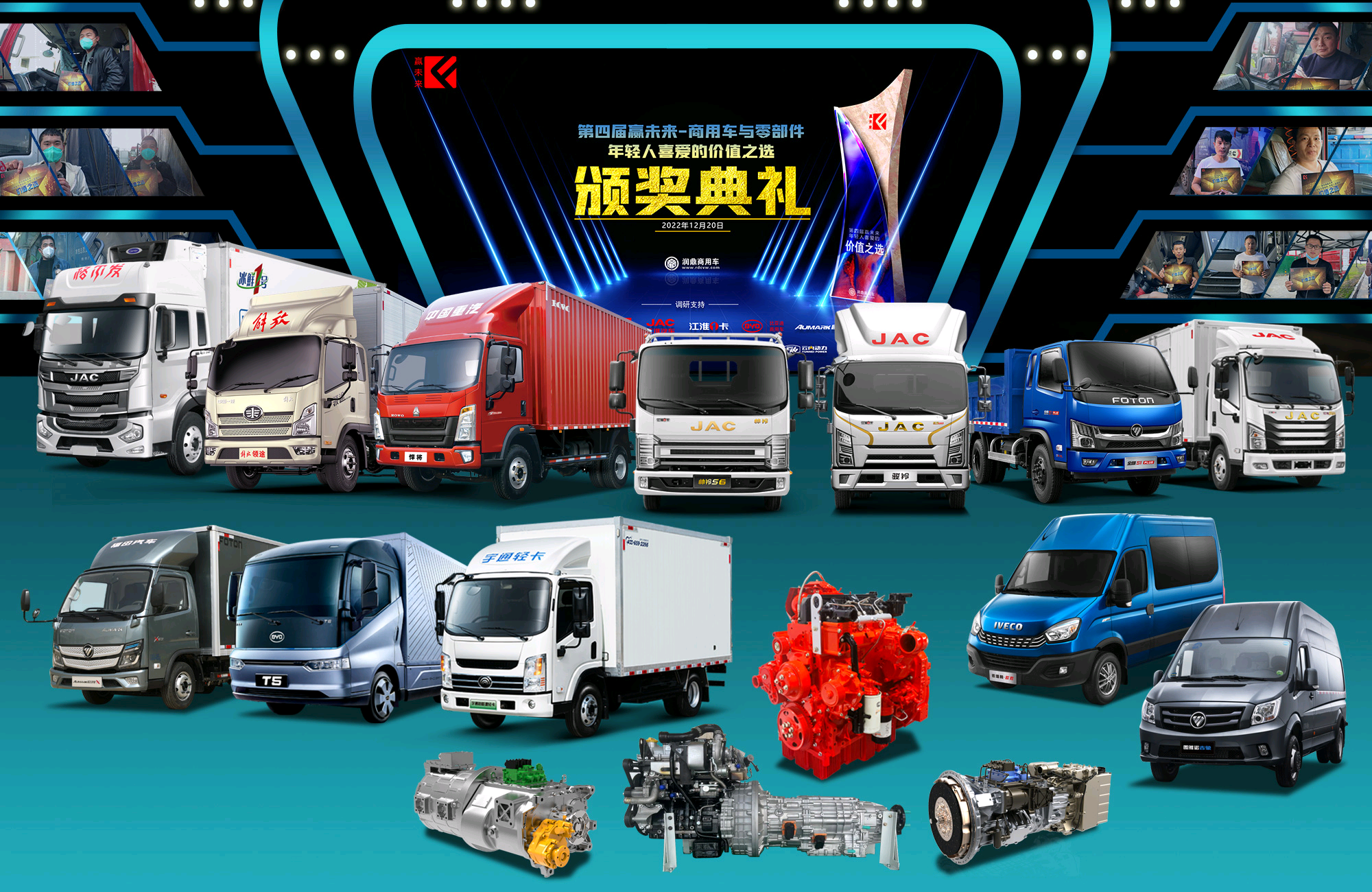 微信圖片_20221220122748.png