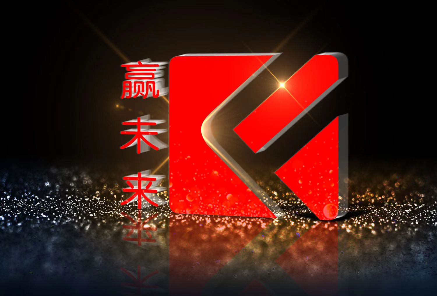微信圖片_20221220122633.jpg