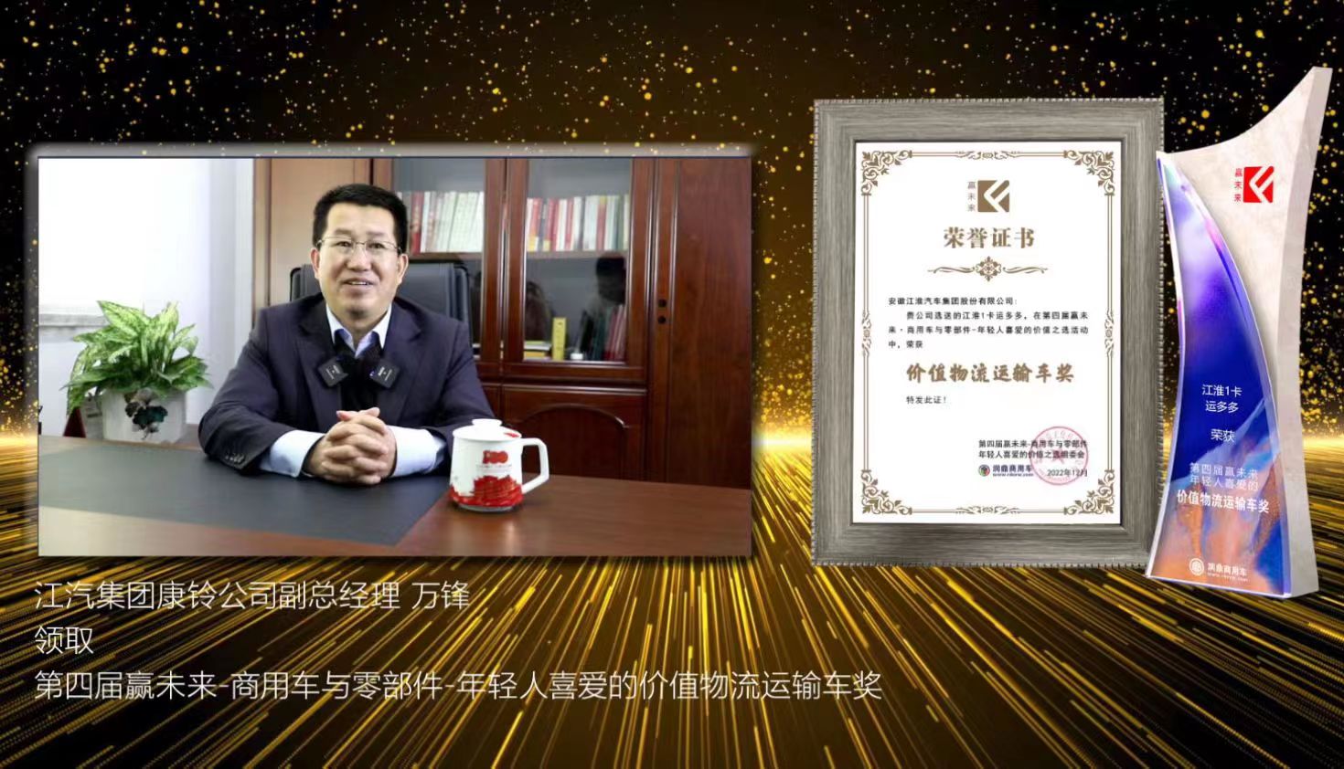 微信圖片_20221220122645.jpg