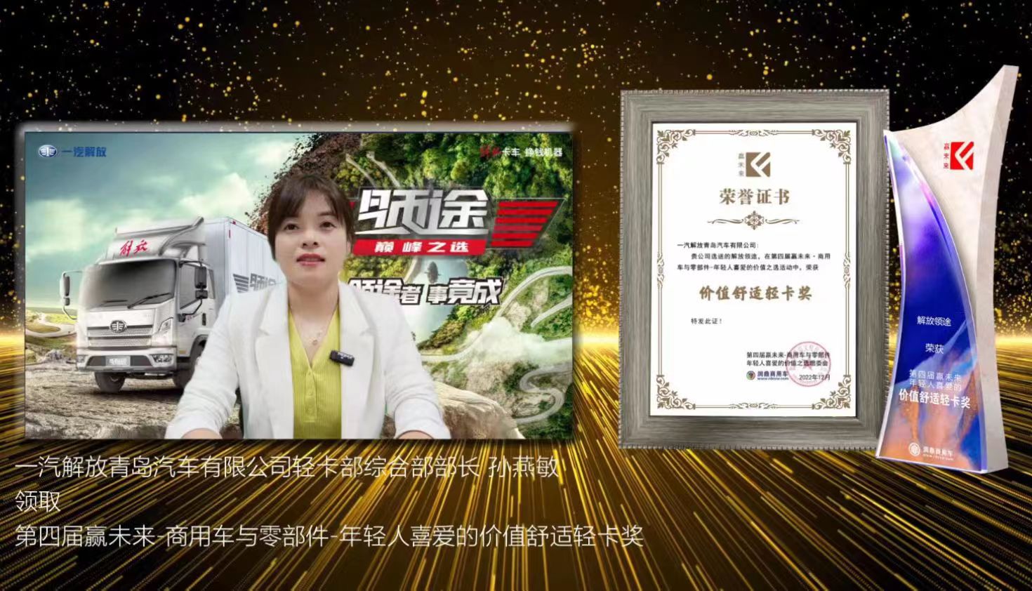 微信圖片_20221220122716.jpg