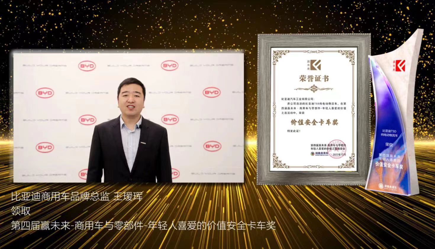 微信圖片_20221220122703.jpg