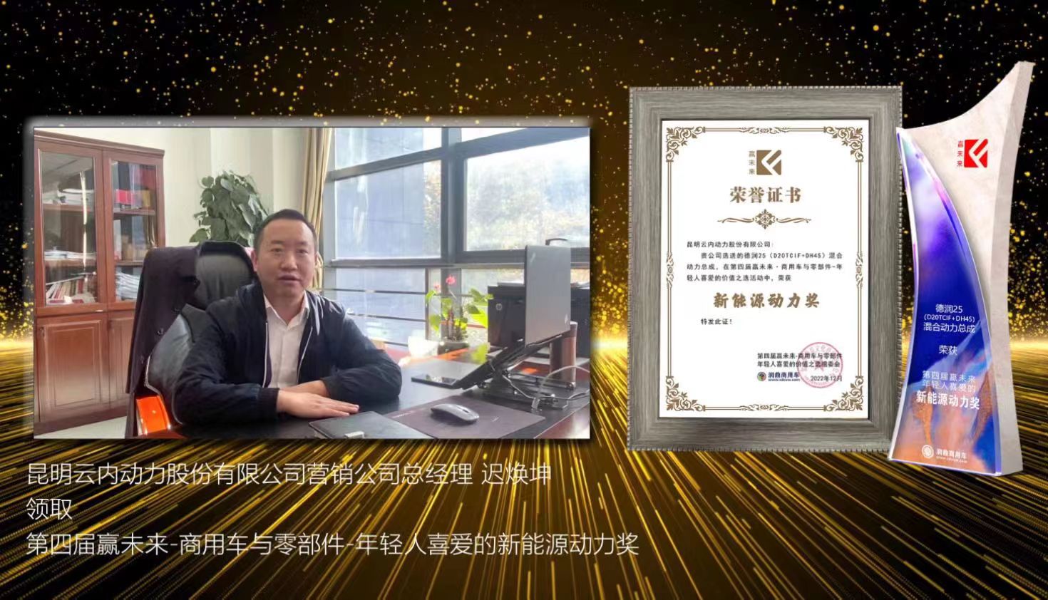 微信圖片_20221220122721.jpg