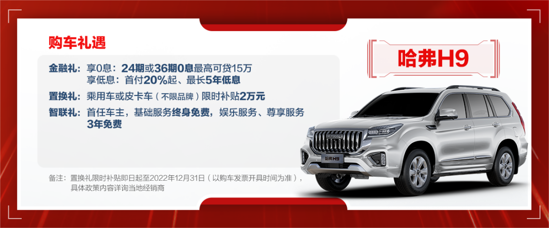 https://img2.danews.cc/upload/images/20221220/56c1971dc484351428e8e934f8a3268f.png
