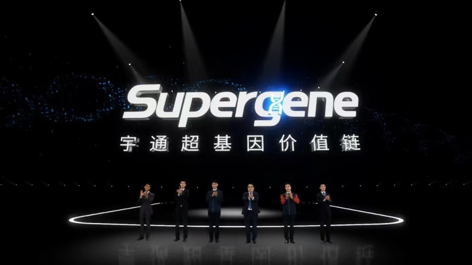 微信圖片_20221221111411.jpg