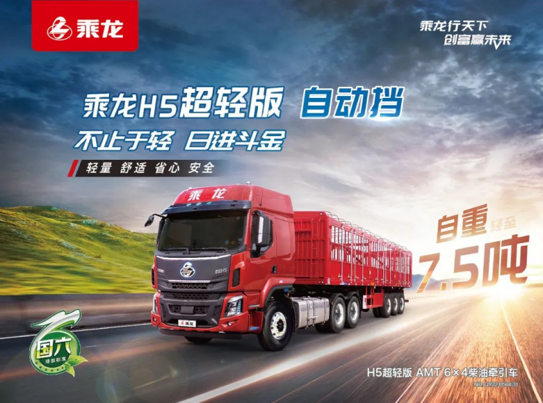 微信圖片_20221221142530.png