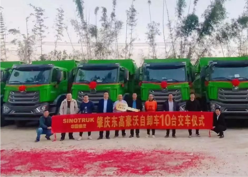 微信圖片_20221222110059.jpg