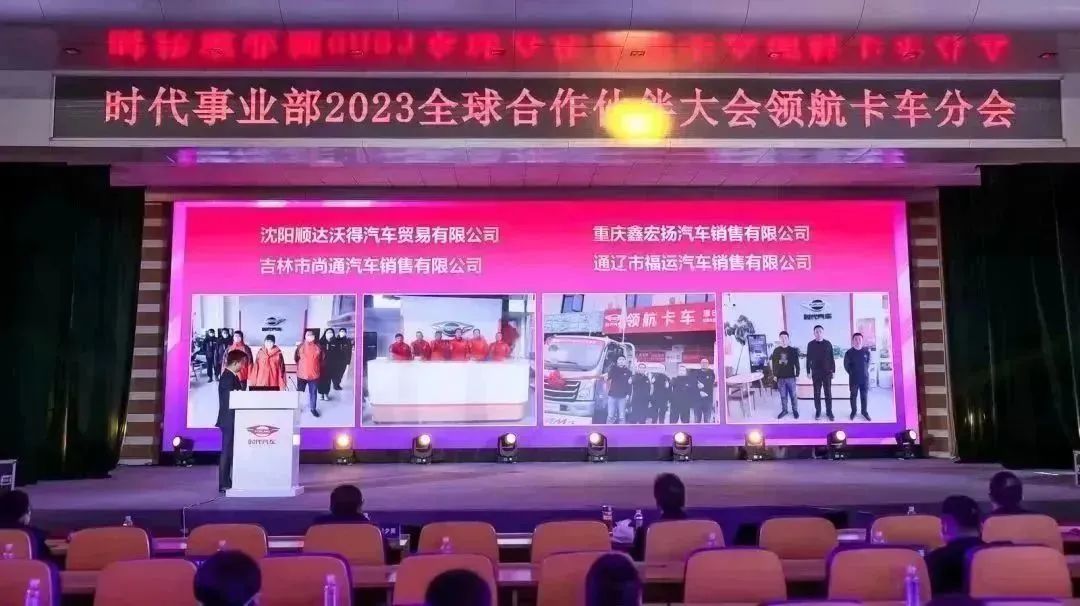 1671694097862942.jpg 微信圖片_20221222152443.jpg