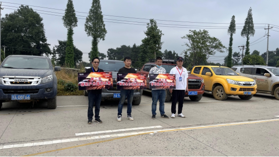 享受漁樂！江西五十鈴“這就是釣魚”分站賽完美收官！1059.png