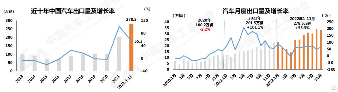 微信圖片_20221227162130.jpg