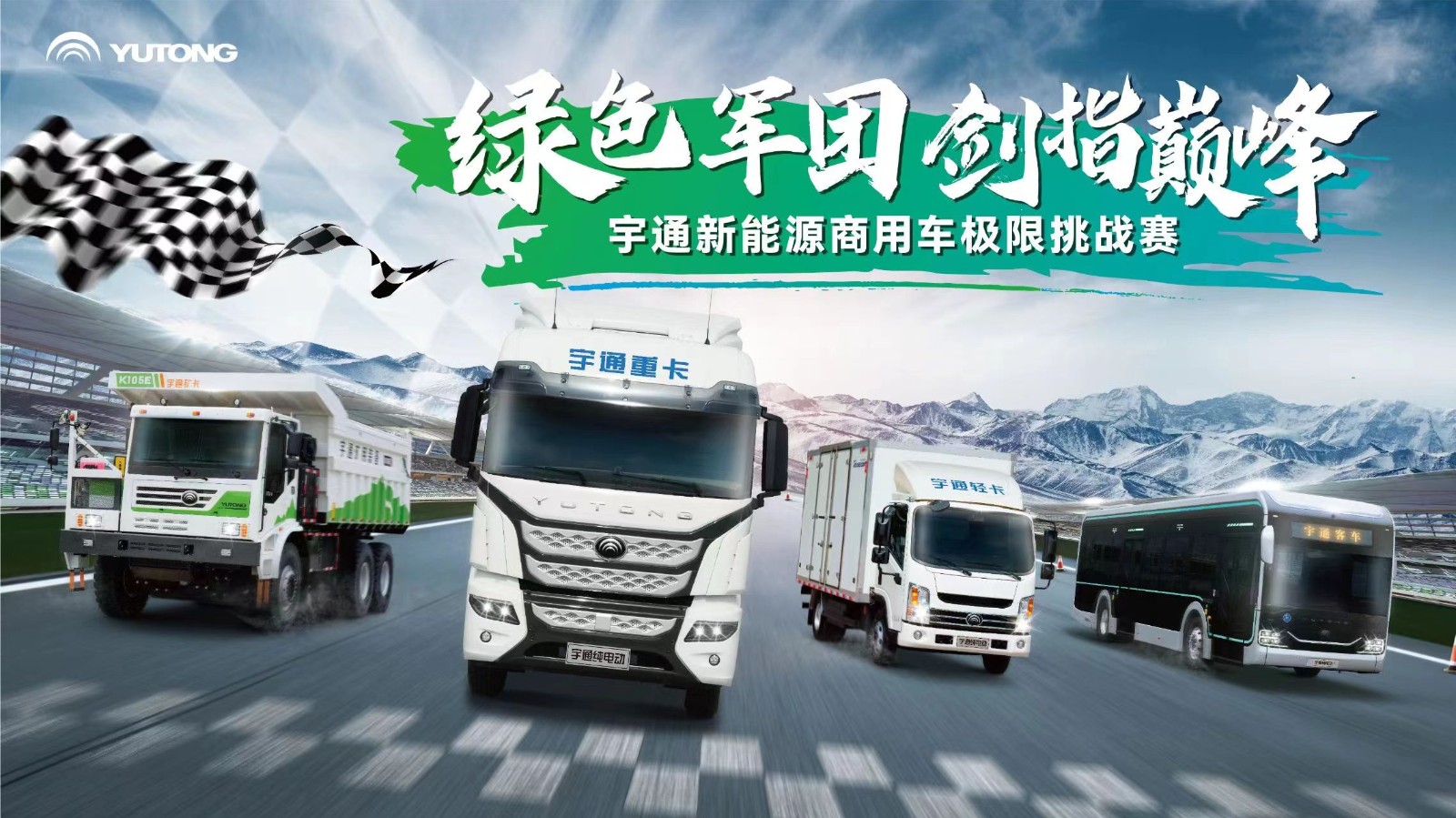 微信圖片_20221227162143.jpg