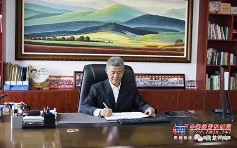 孫復森董事長被評為2022年全國汽車標準化技術委員會掛車分技術委員會優秀委員