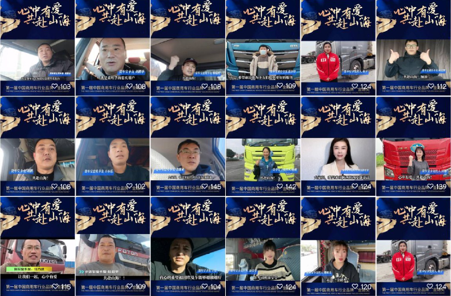 圖片34.jpg
