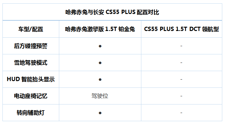 https://img2.danews.cc/upload/images/20230117/d9e71976d2961d9a9965359c6c7692fa.png