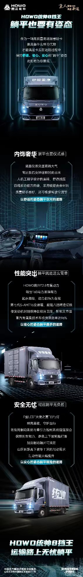 微信圖片_20230203124652.jpg