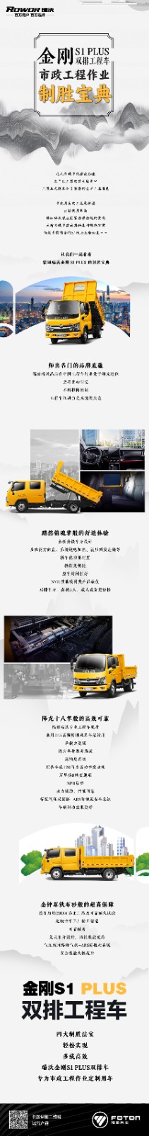 微信圖片_20230330140602.jpg