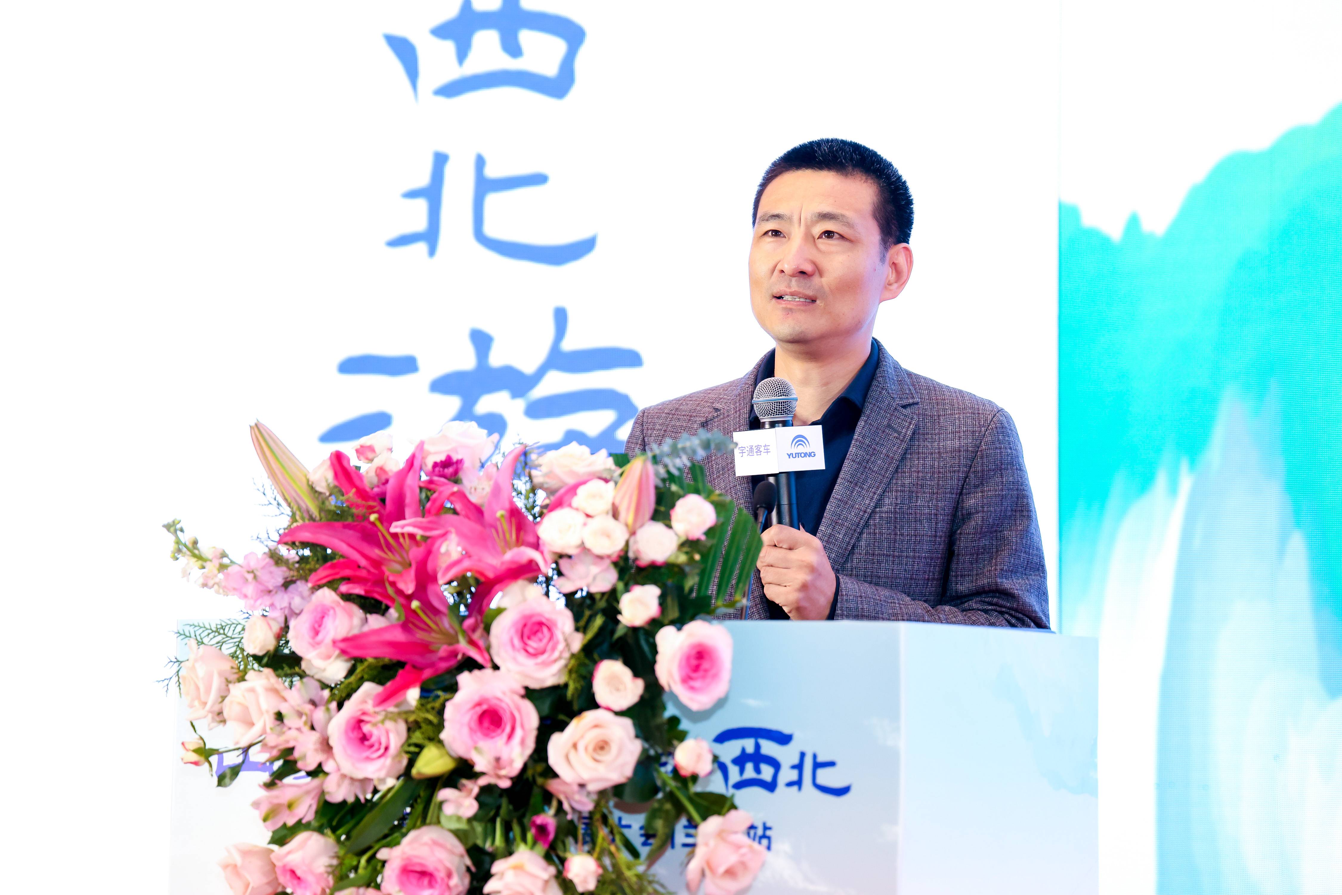 交科院 熊老師.jpg