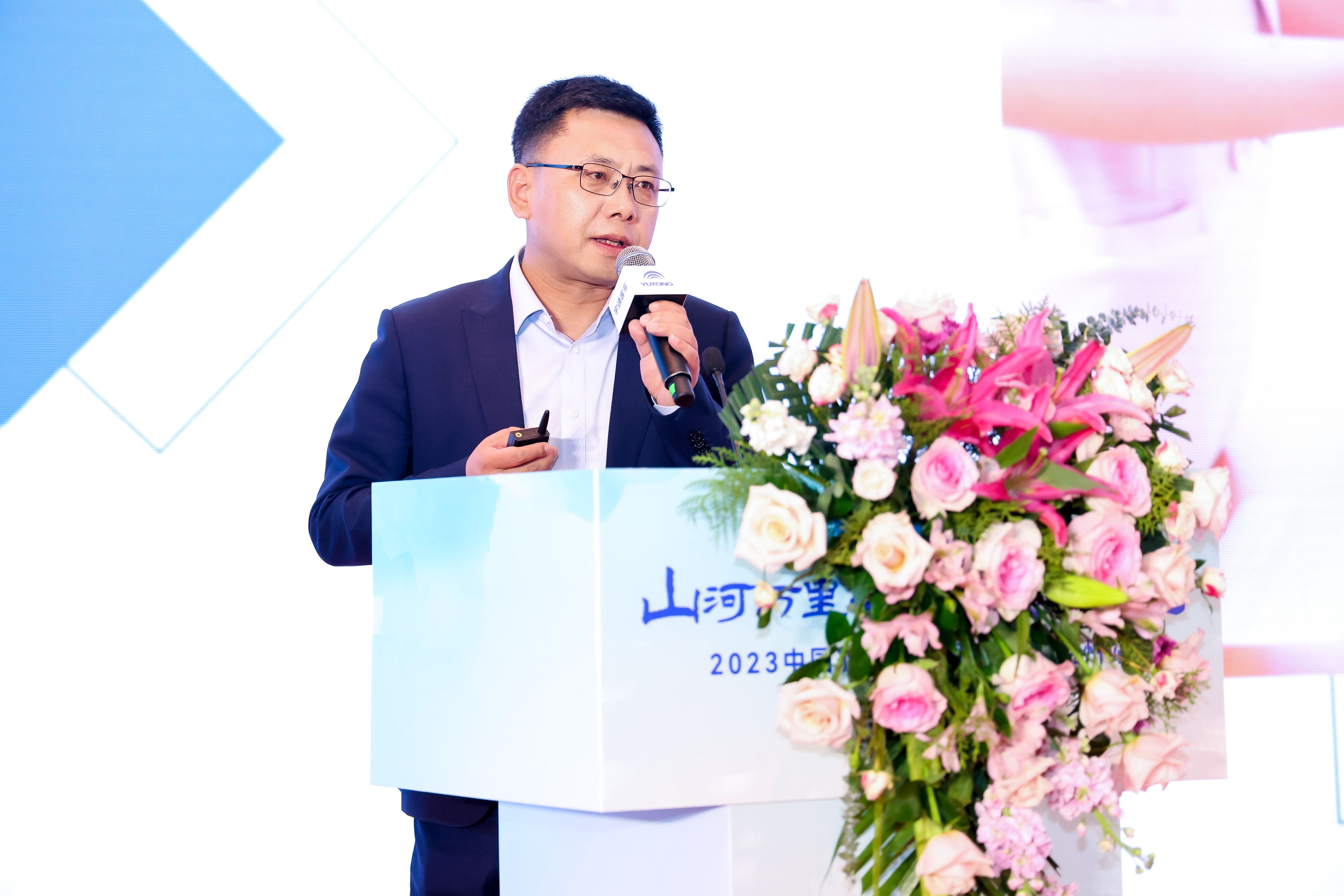 隴易行文旅 熊總.jpg