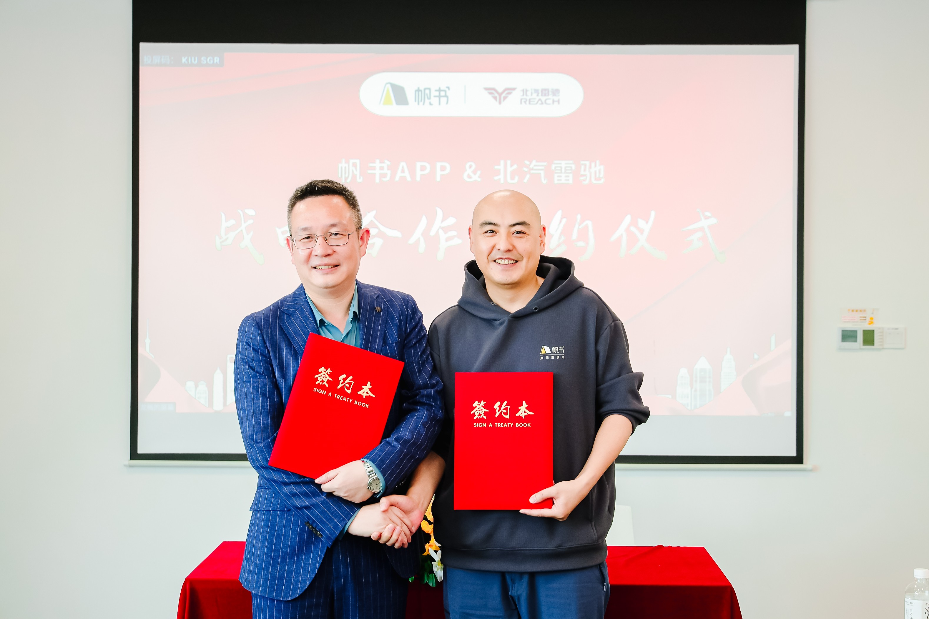 微信圖片_20230415224828.jpg