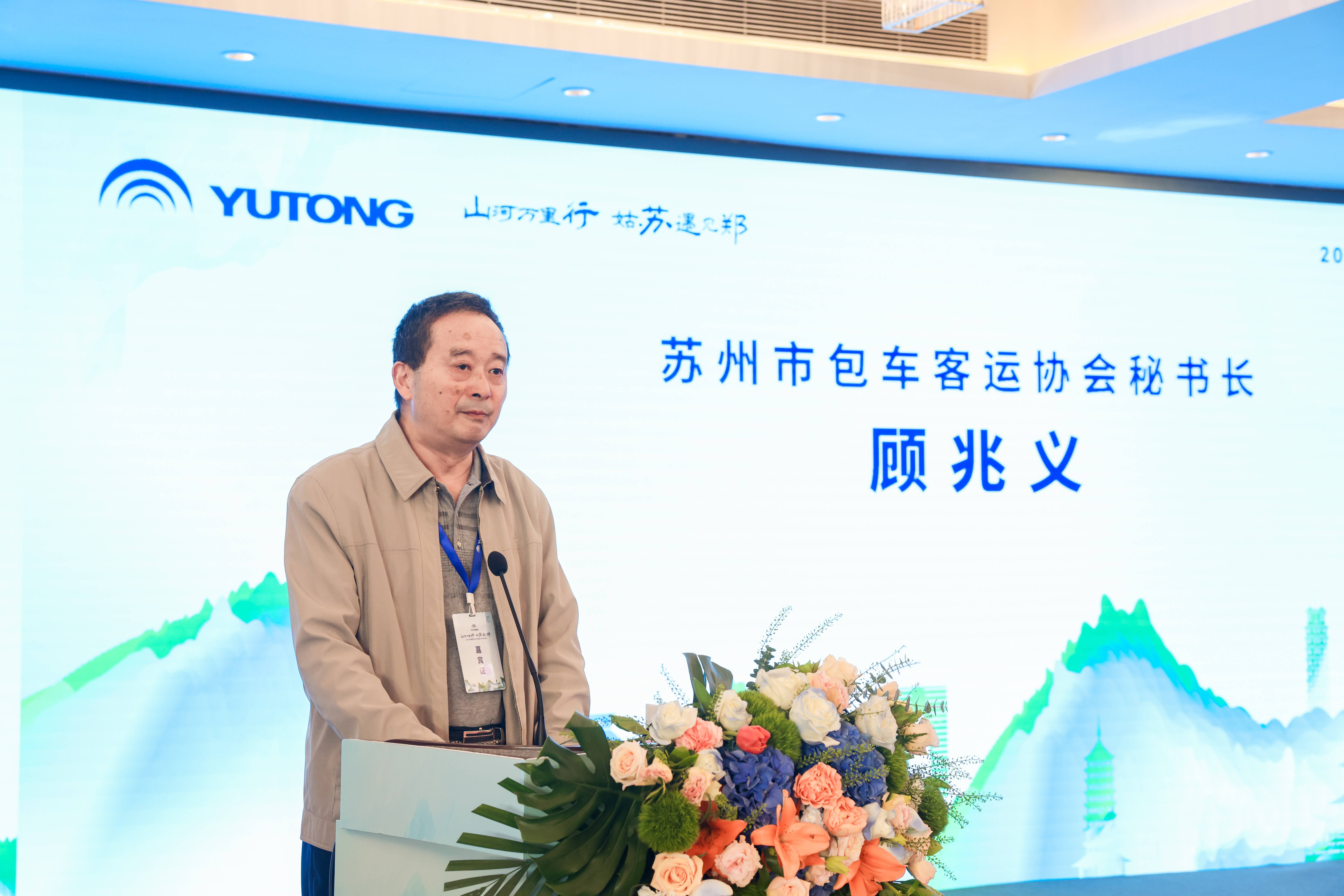顧秘書長(1)(1).jpg
