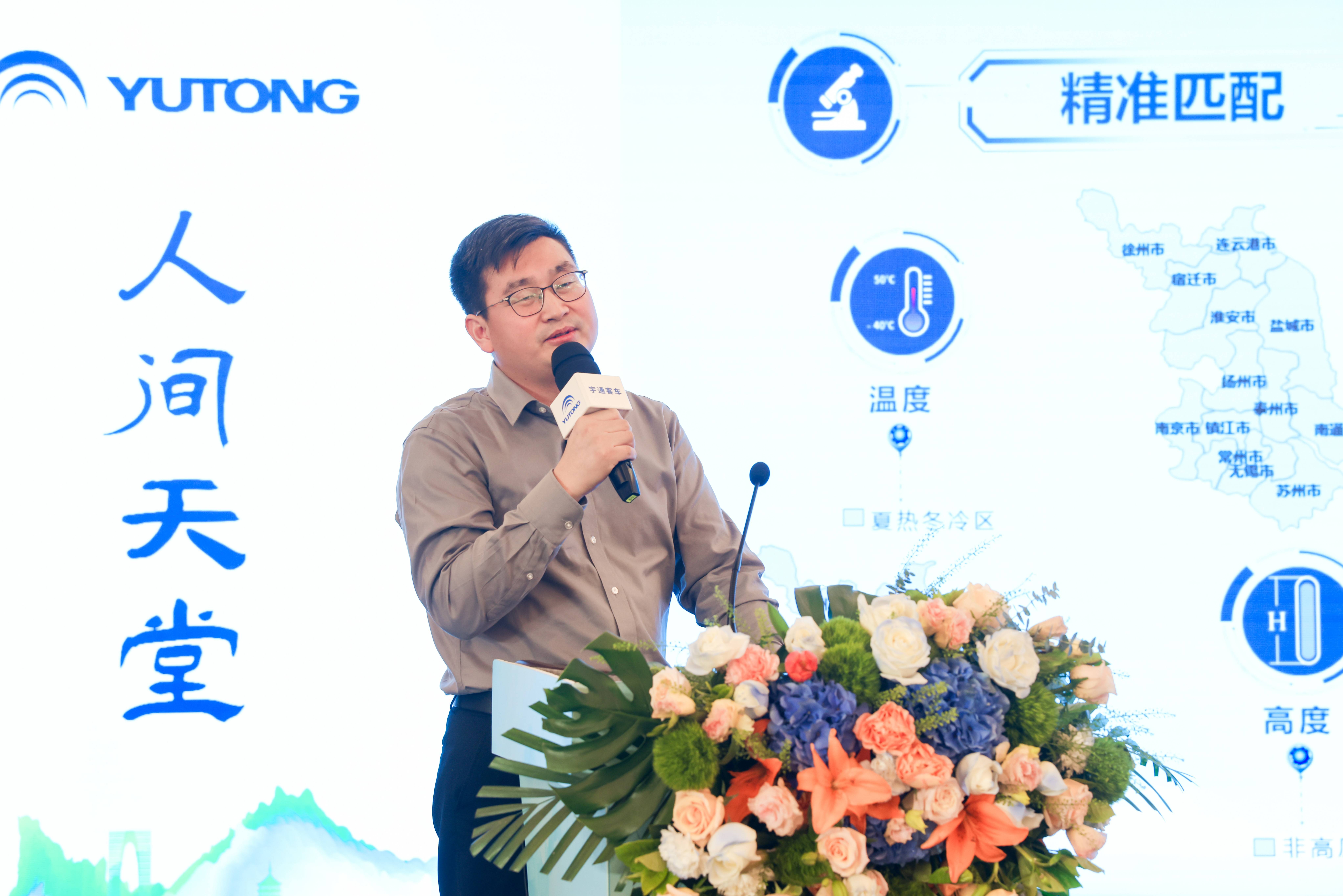 宇通陳經理(1).jpg