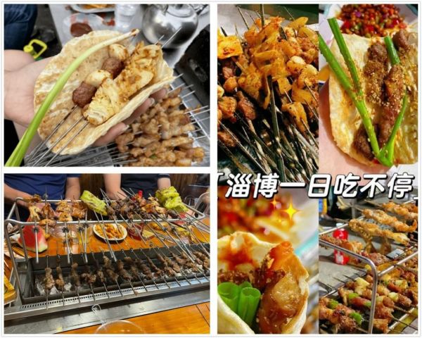 圖片2.jpg