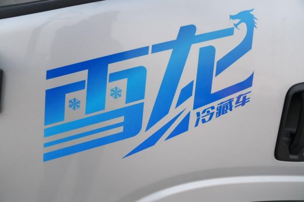 圖片5.jpg