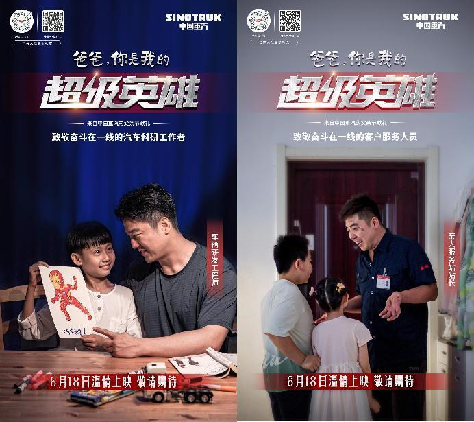 圖片4.png