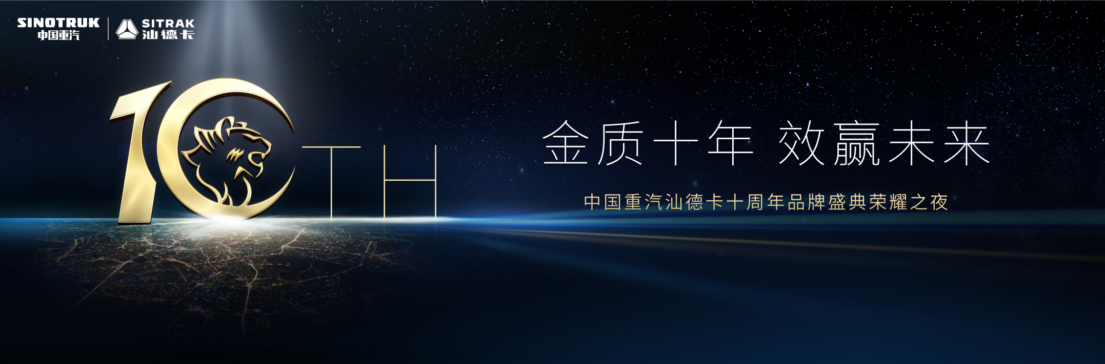 微信圖片_20230701105815.png