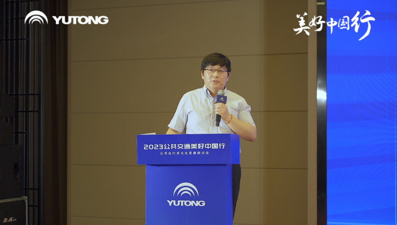 宇暢E7上市！2023公共交通美好中國行首站啟動554.png