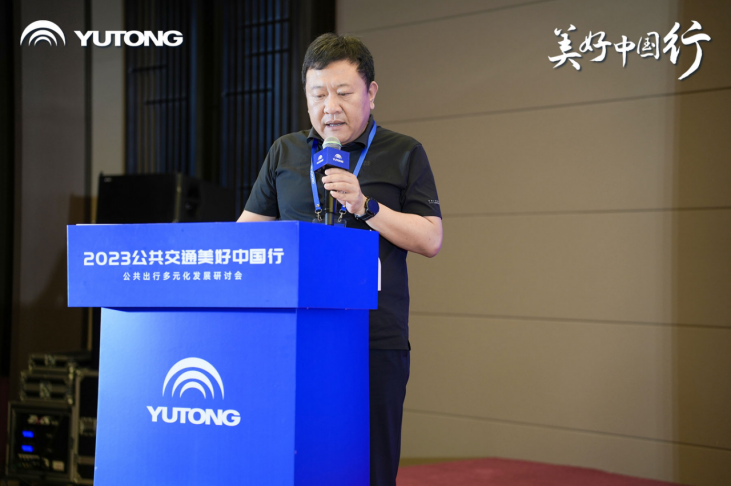 宇暢E7上市！2023公共交通美好中國行首站啟動929.png