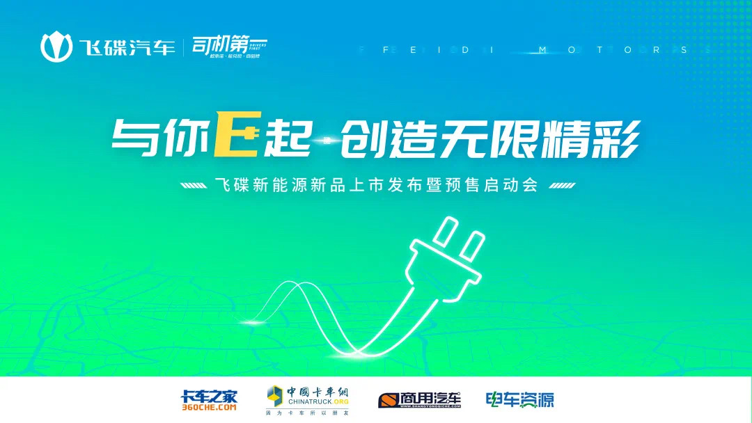 微信圖片_20230724134047.jpg