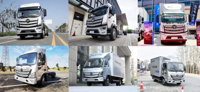 【定】新生態 新賽道 新藍圖 歐航歐馬可2023年商務年會線上盛大召開575.png