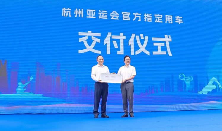 1693739879823920.png 微信截圖_20230903191651.png