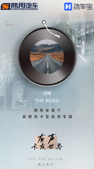 微信截圖_20230903203750.png