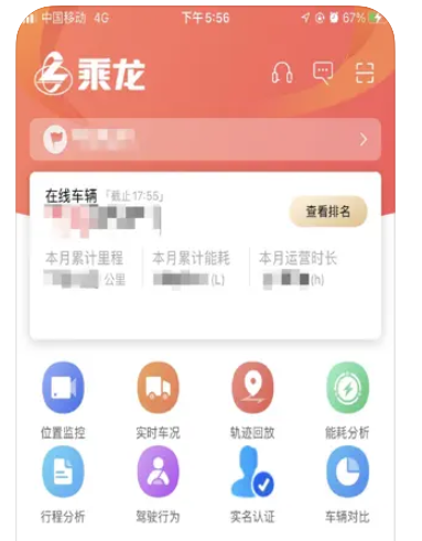 圖片5.png