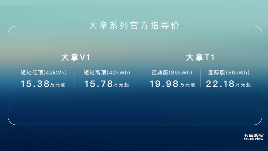 圖片 3.png
