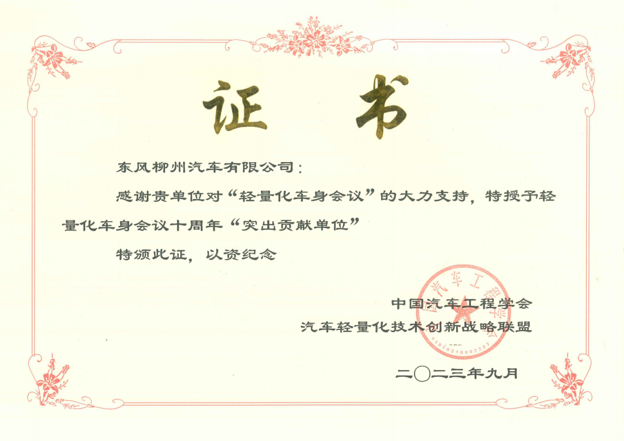 圖片2.png