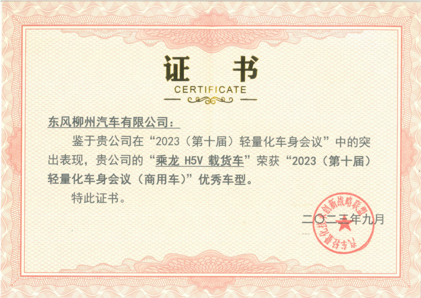 圖片4-1.png
