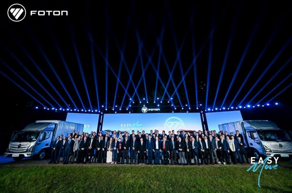 全球視野 再造卓越 全新一代AUMARK、WONDER全球上市