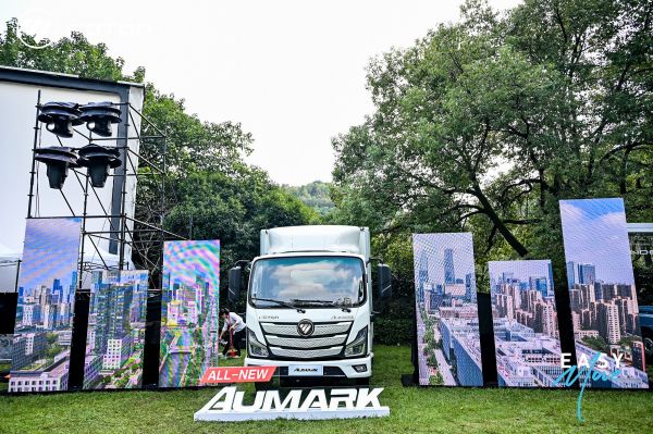 全球視野 再造卓越 全新一代AUMARK、WONDER全球上市